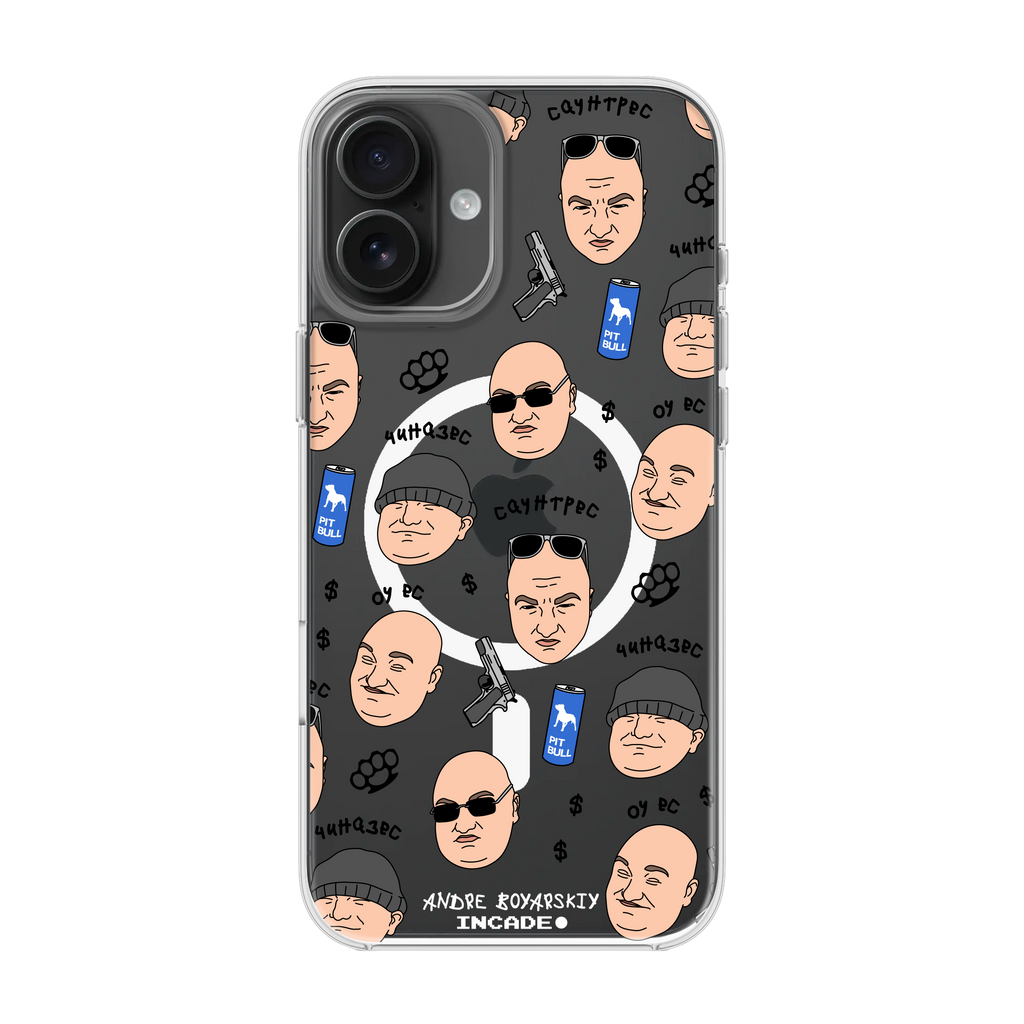 iPhone 16 BOYARSKIY