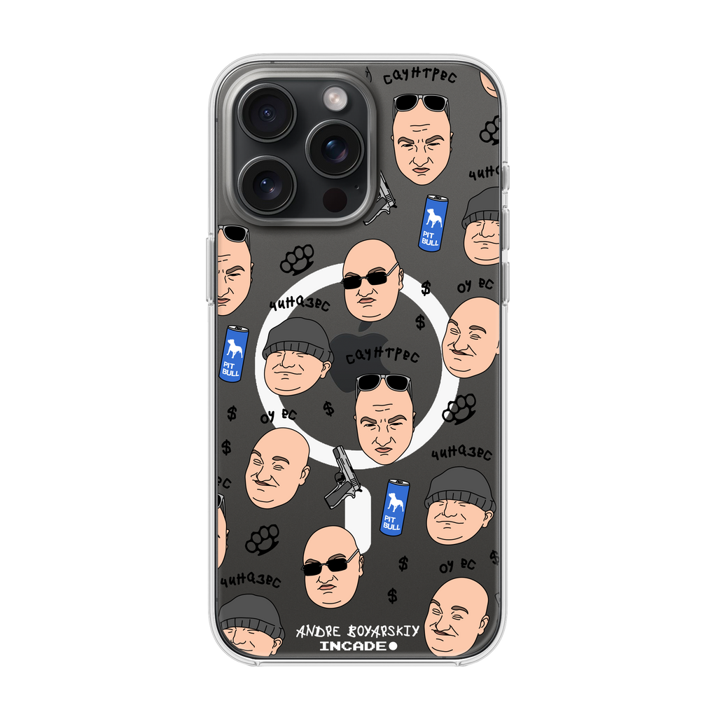 iPhone 15 Pro BOYARSKIY