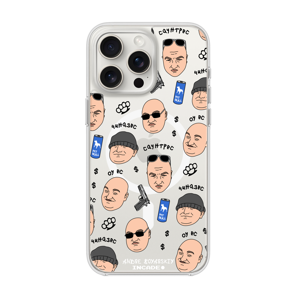 iPhone 15 Pro BOYARSKIY