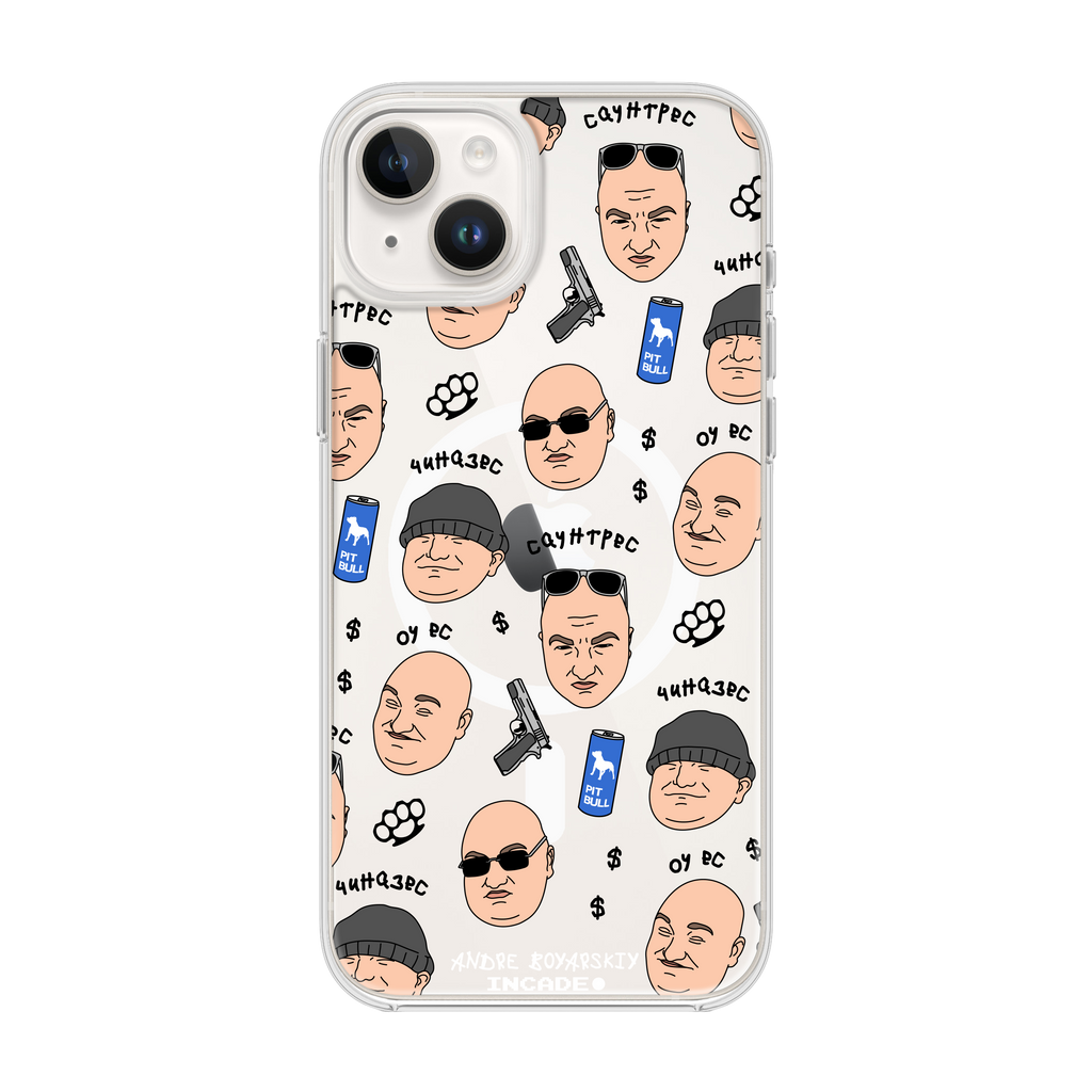 iPhone 14 Plus BOYARSKIY