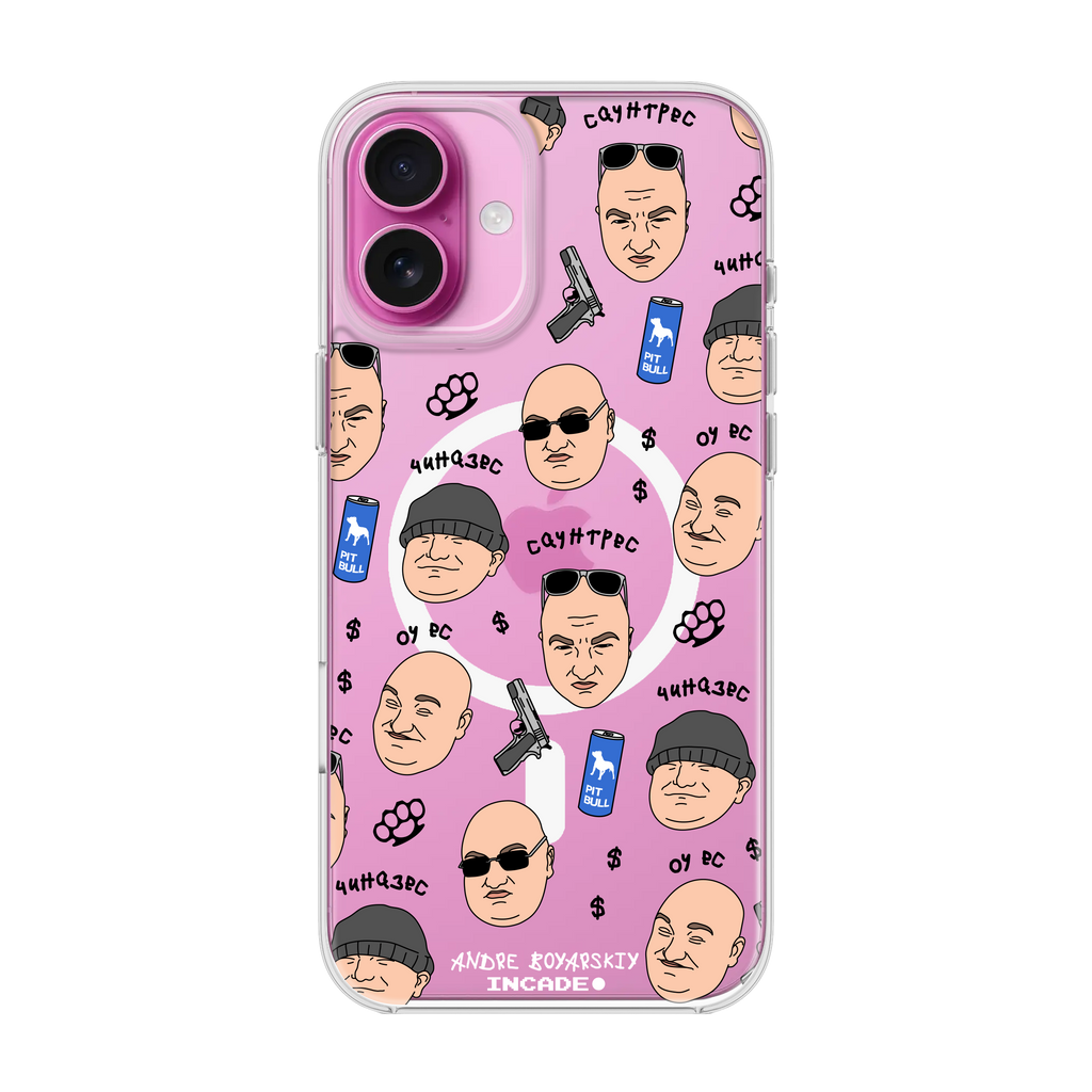 iPhone 16 BOYARSKIY