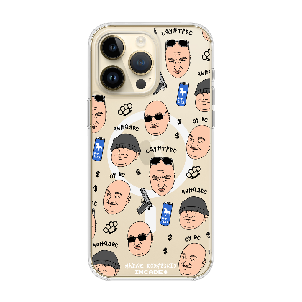 iPhone 14 Pro BOYARSKIY