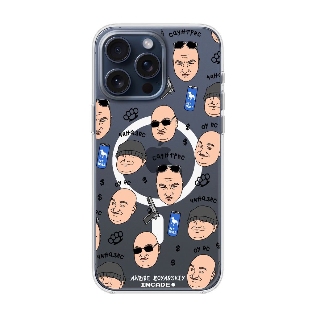 iPhone 15 Pro BOYARSKIY