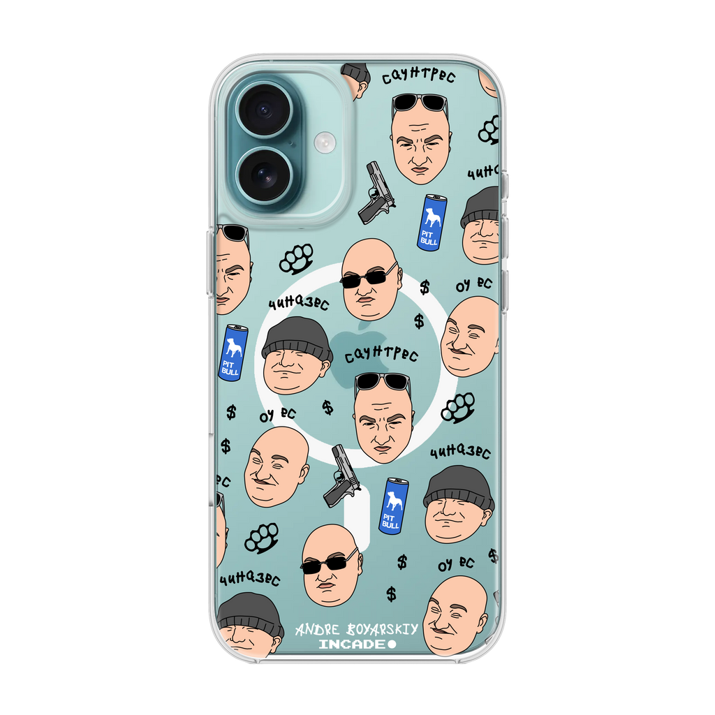 iPhone 16 BOYARSKIY