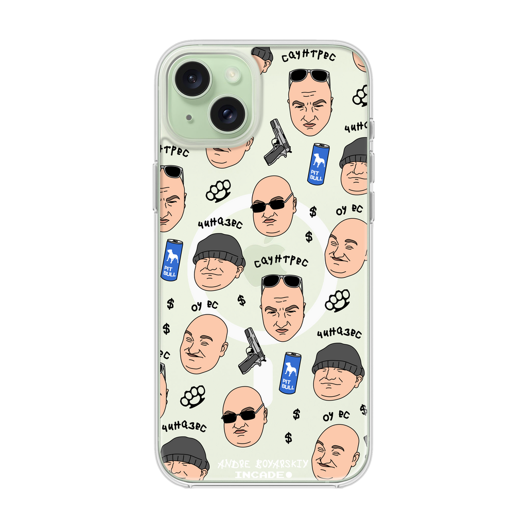 iPhone 15 Plus BOYARSKIY
