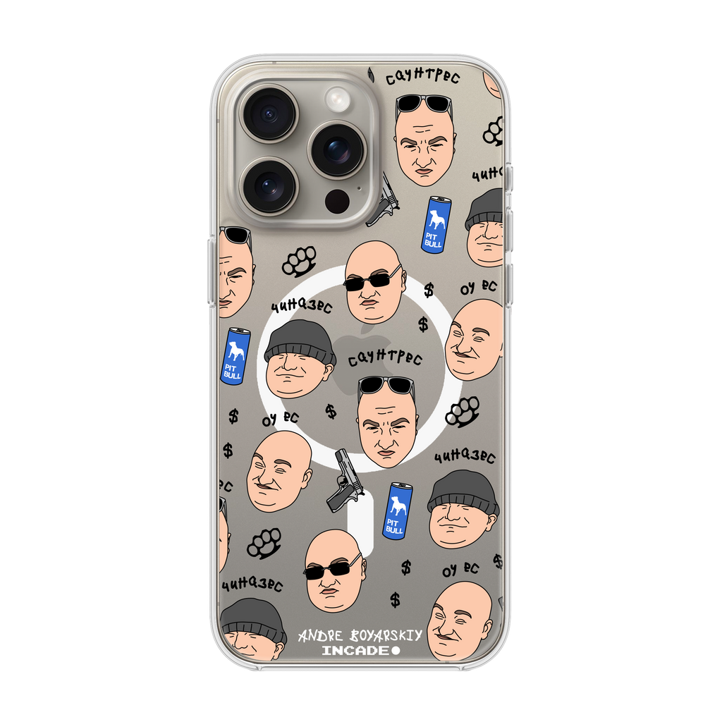 iPhone 15 Pro BOYARSKIY
