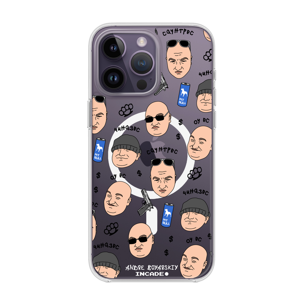 iPhone 14 Pro BOYARSKIY