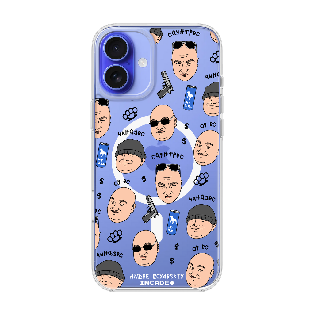 iPhone 16 BOYARSKIY