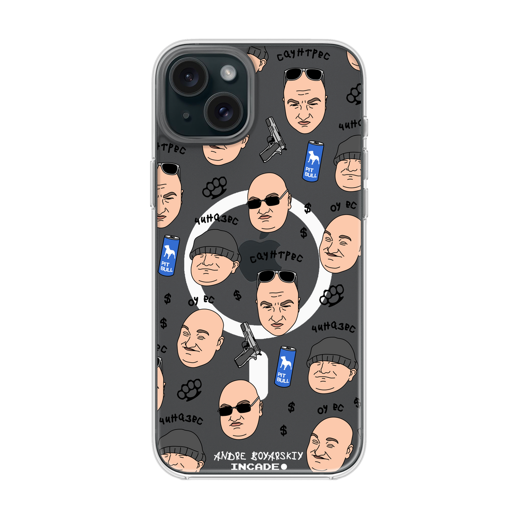 iPhone 15 Plus BOYARSKIY