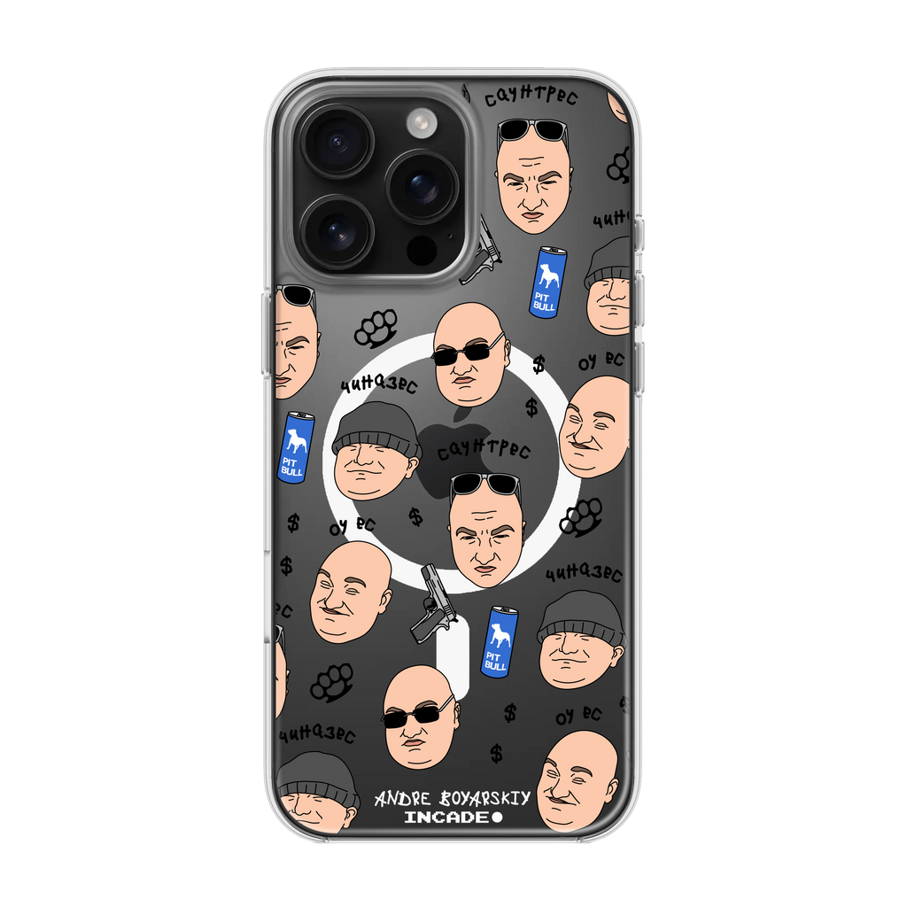 iPhone 16 Pro BOYARSKIY