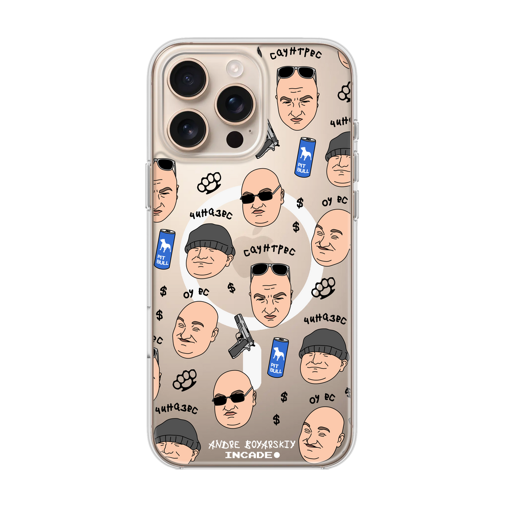 iPhone 16 Pro BOYARSKIY