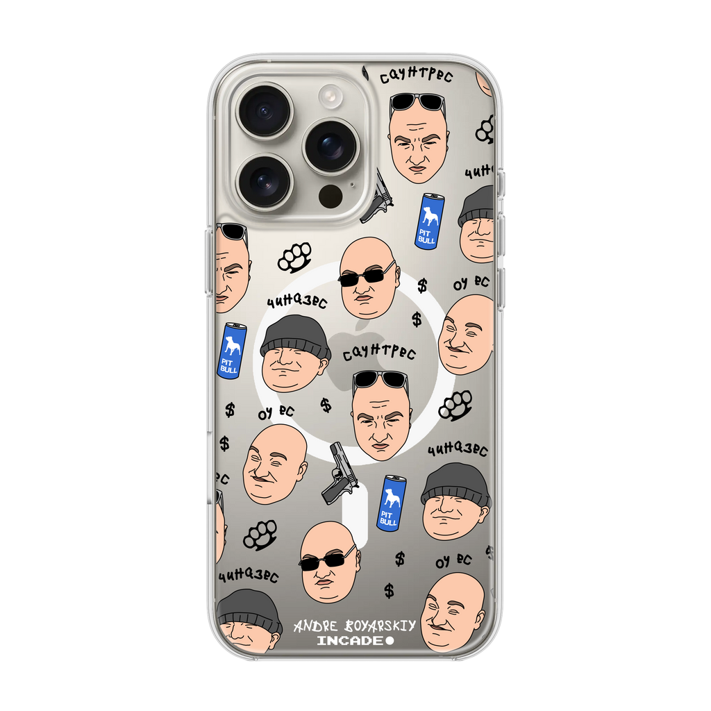iPhone 16 Pro BOYARSKIY