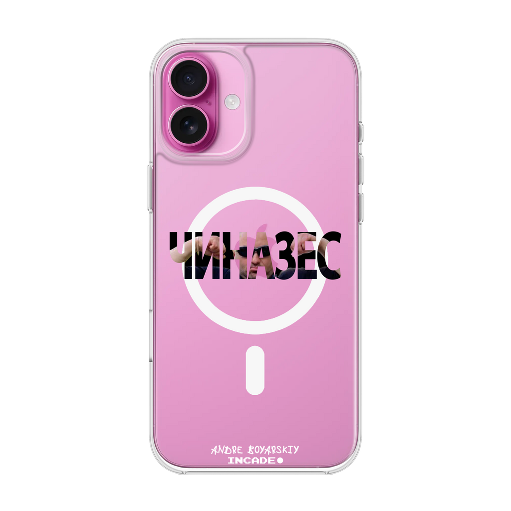 iPhone 16 Plus CHINAZES