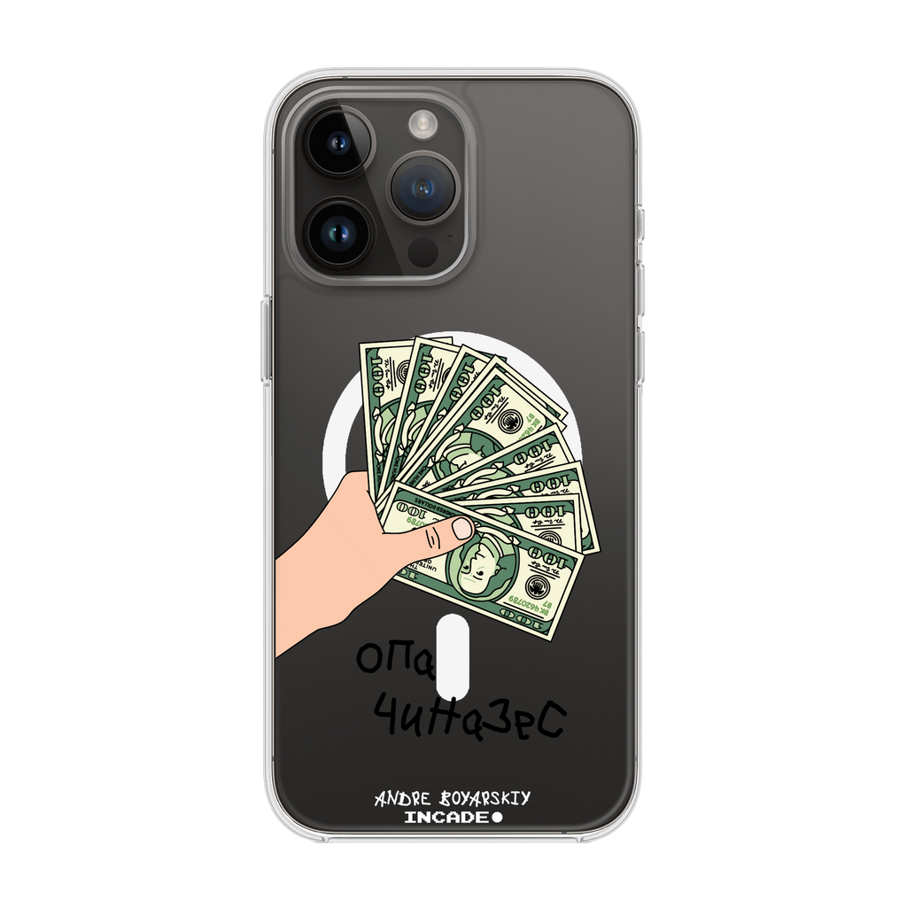 iPhone 14 Pro OPA