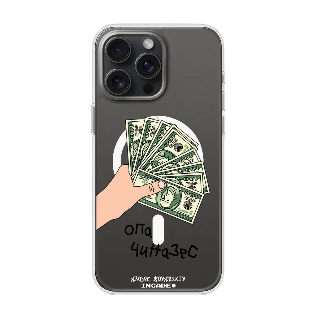 iPhone 15 Pro OPA