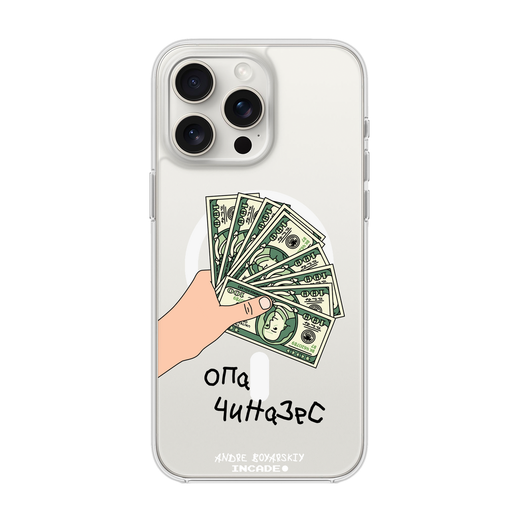 iPhone 15 Pro OPA