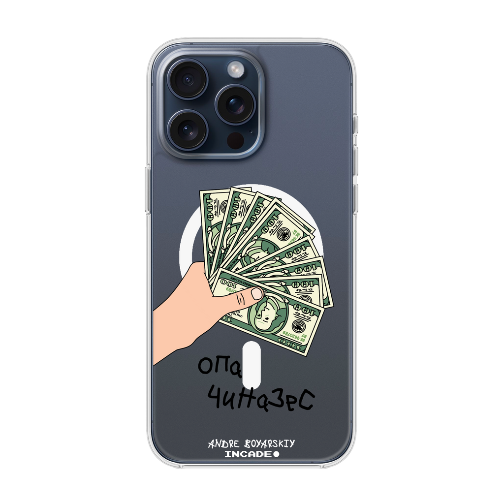 iPhone 15 Pro OPA