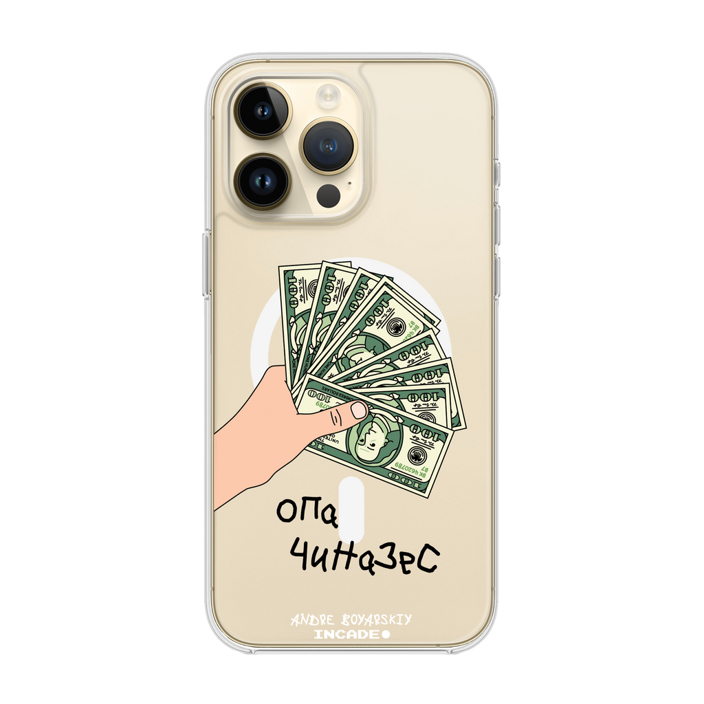 iPhone 14 Pro OPA