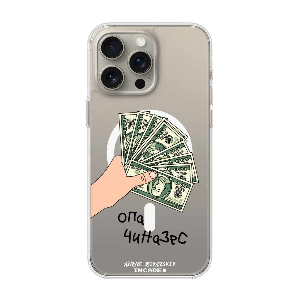 iPhone 15 Pro OPA