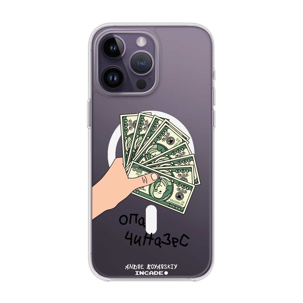 iPhone 14 Pro OPA