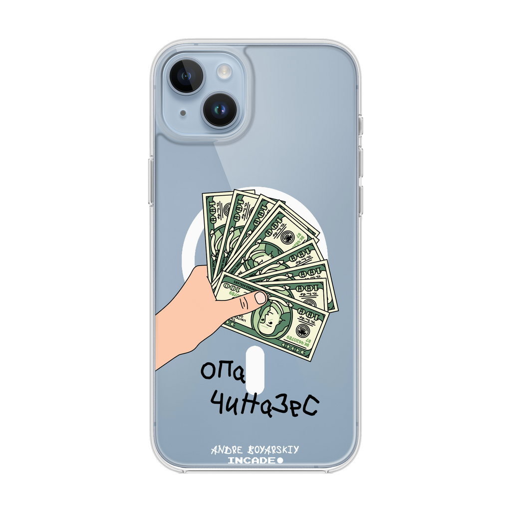 iPhone 14 Plus OPA