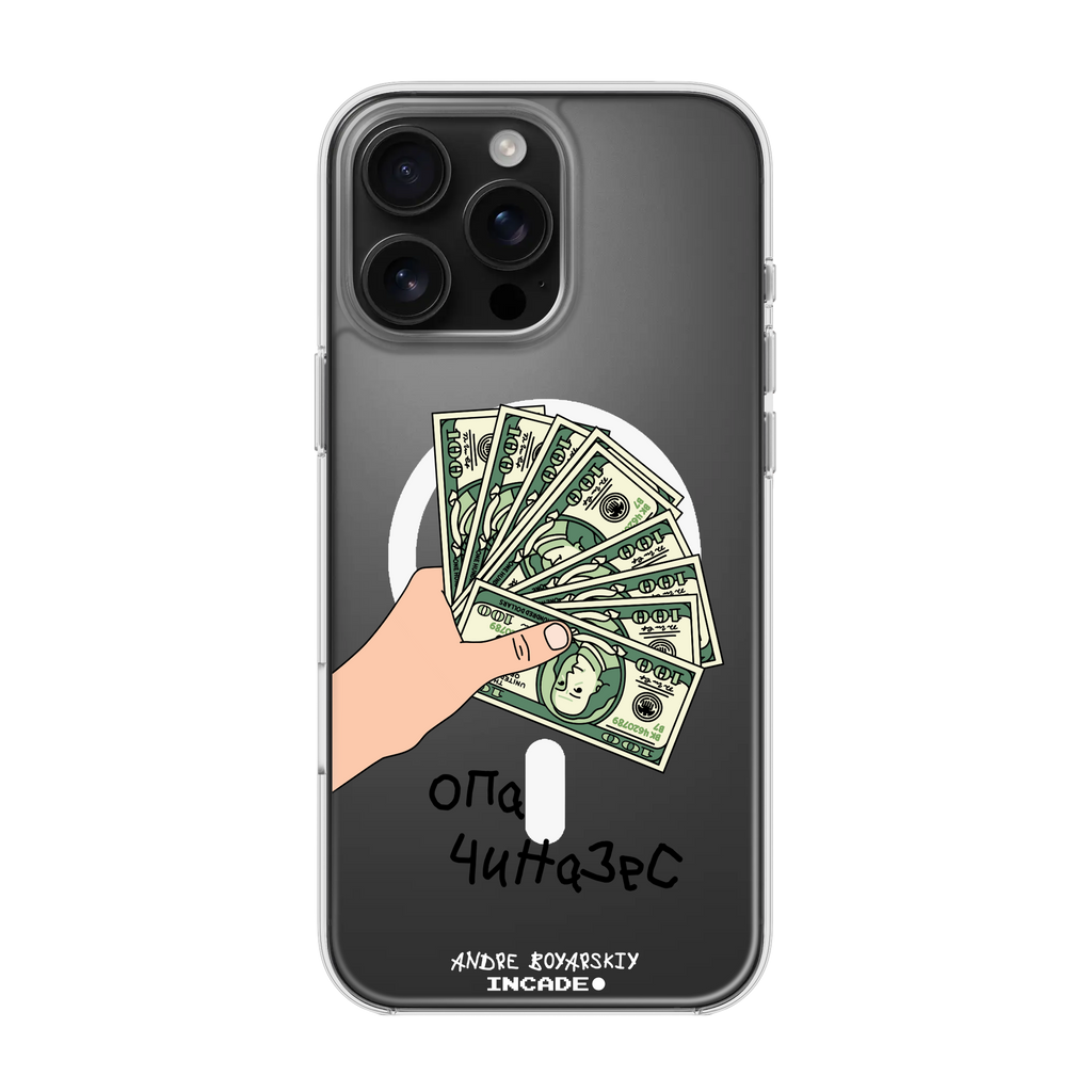 iPhone 16 Pro Max OPA