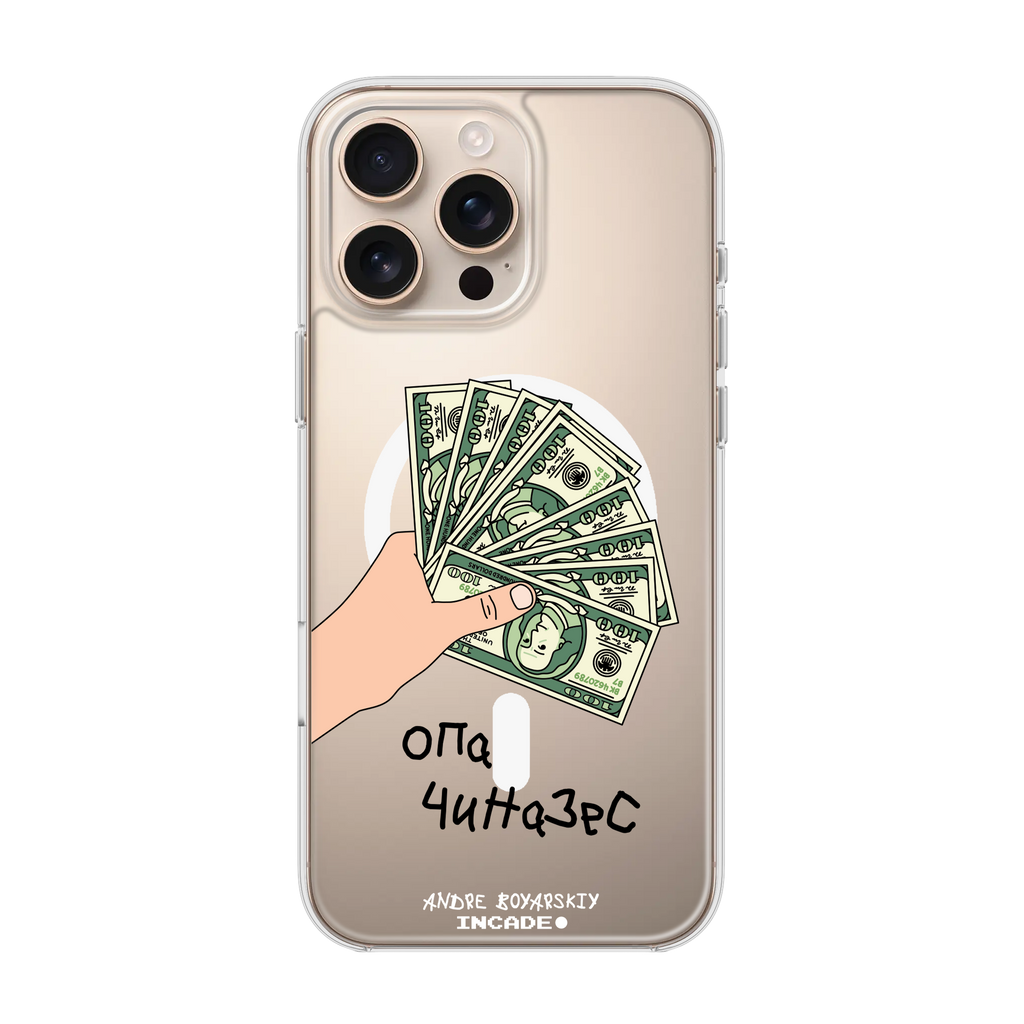 iPhone 16 Pro Max OPA