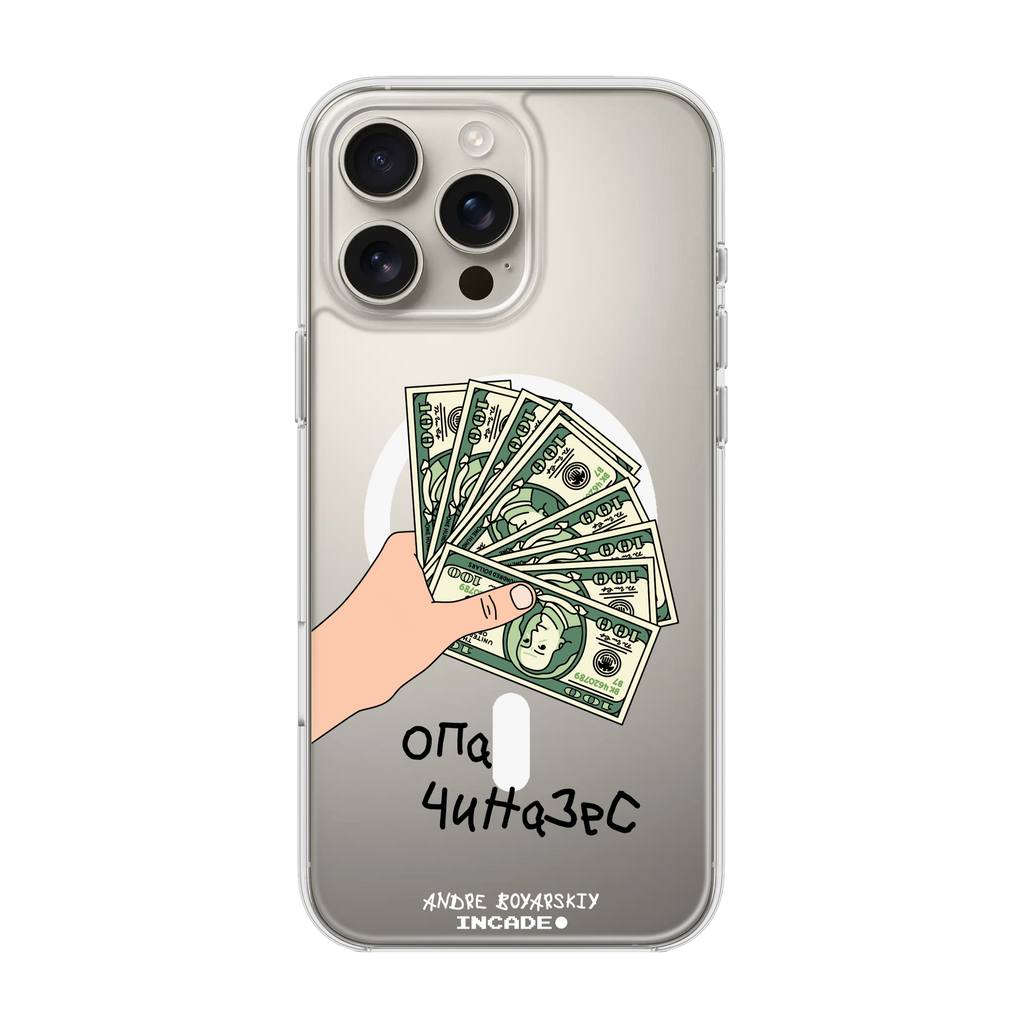 iPhone 16 Pro Max OPA