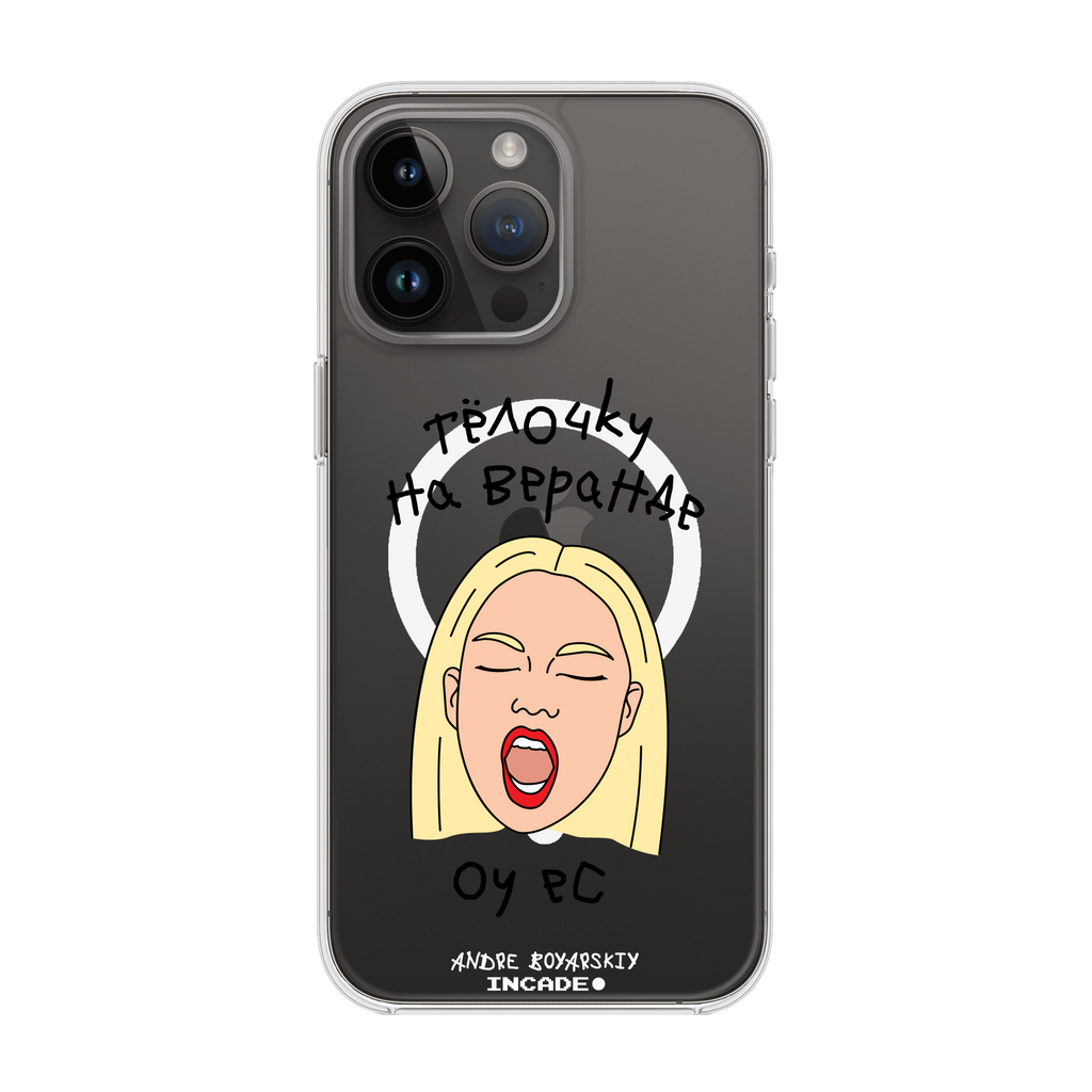 iPhone 14 Pro TELOCHKU