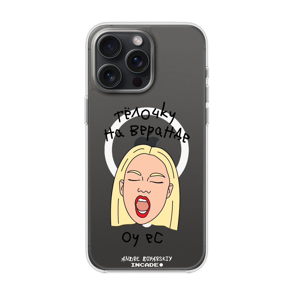 iPhone 15 Pro Max TELOCHKU