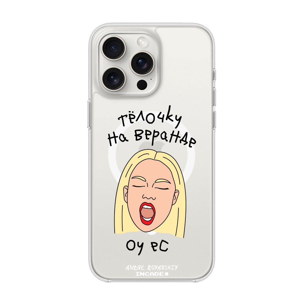 iPhone 15 Pro Max TELOCHKU