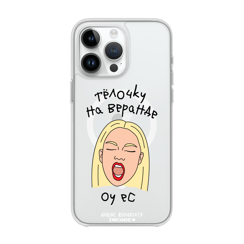 iPhone 14 Pro TELOCHKU