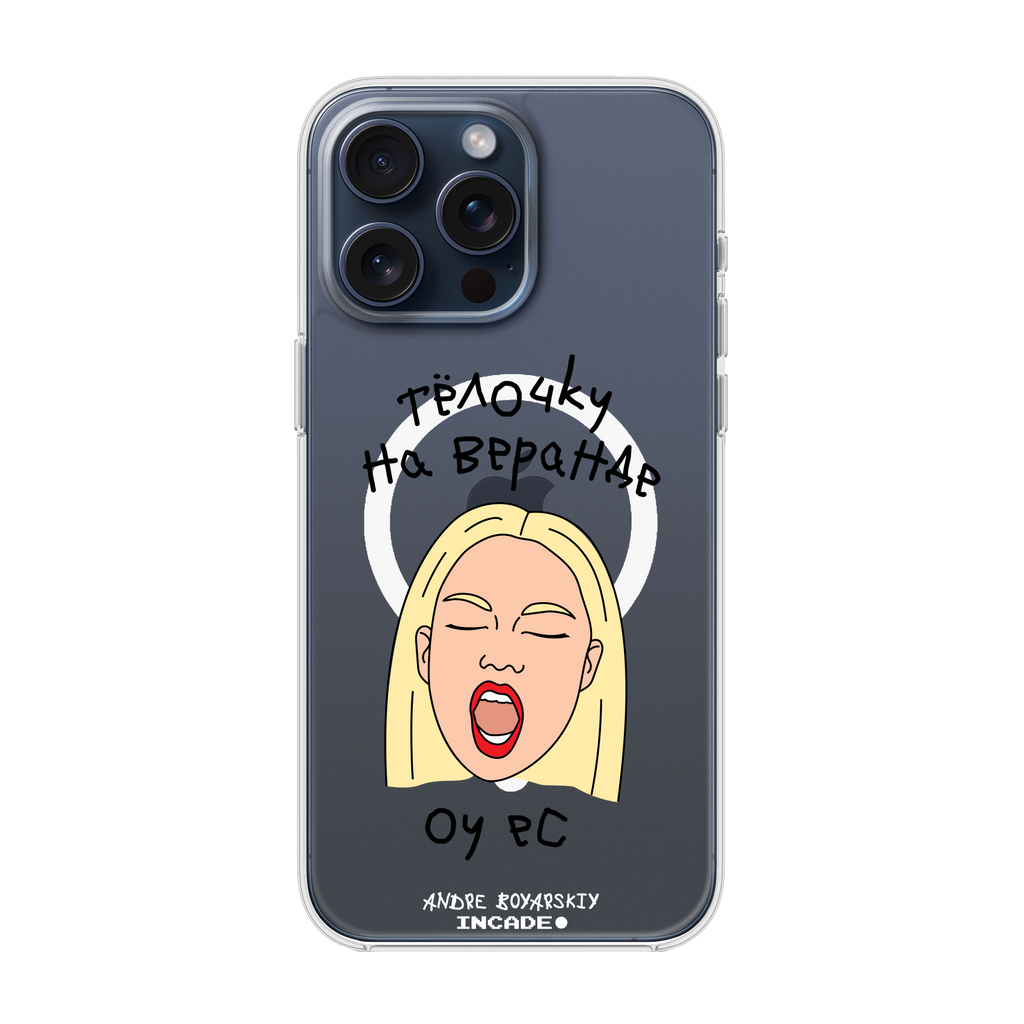 iPhone 15 Pro Max TELOCHKU