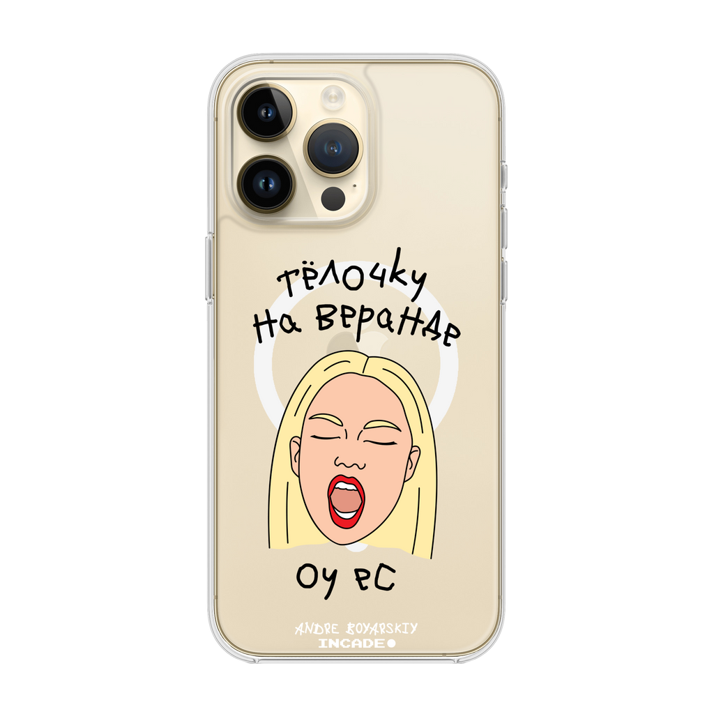 iPhone 14 Pro TELOCHKU