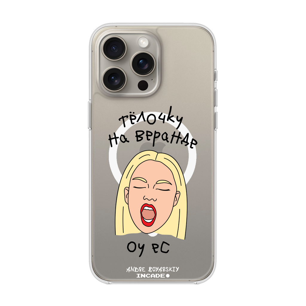 iPhone 15 Pro Max TELOCHKU