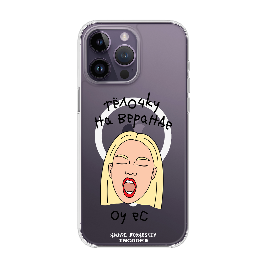 iPhone 14 Pro TELOCHKU