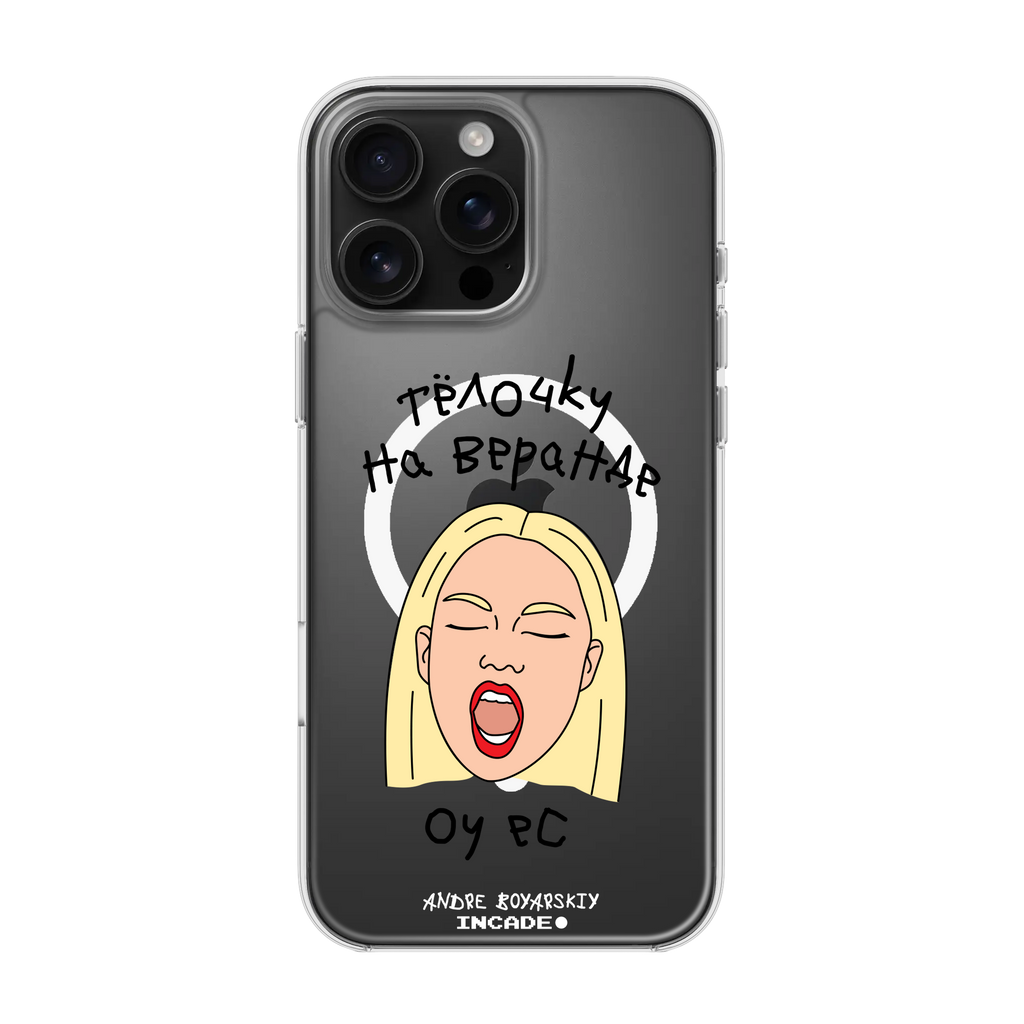 iPhone 16 Pro TELOCHKU