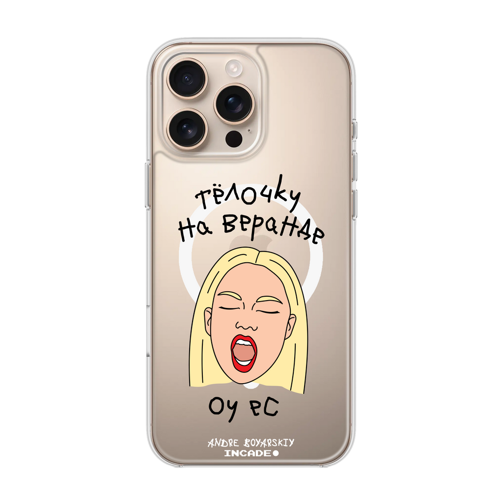 iPhone 16 Pro TELOCHKU