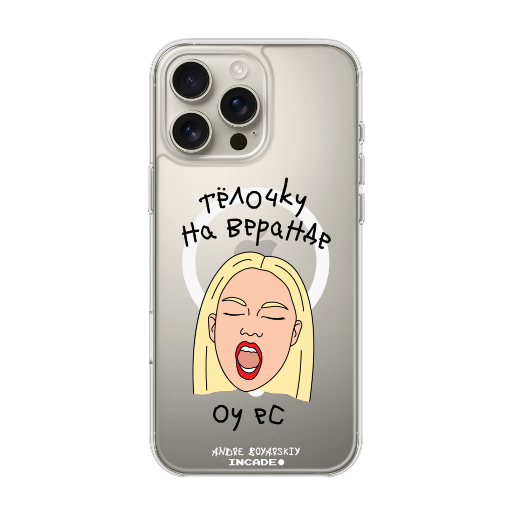 iPhone 16 Pro TELOCHKU