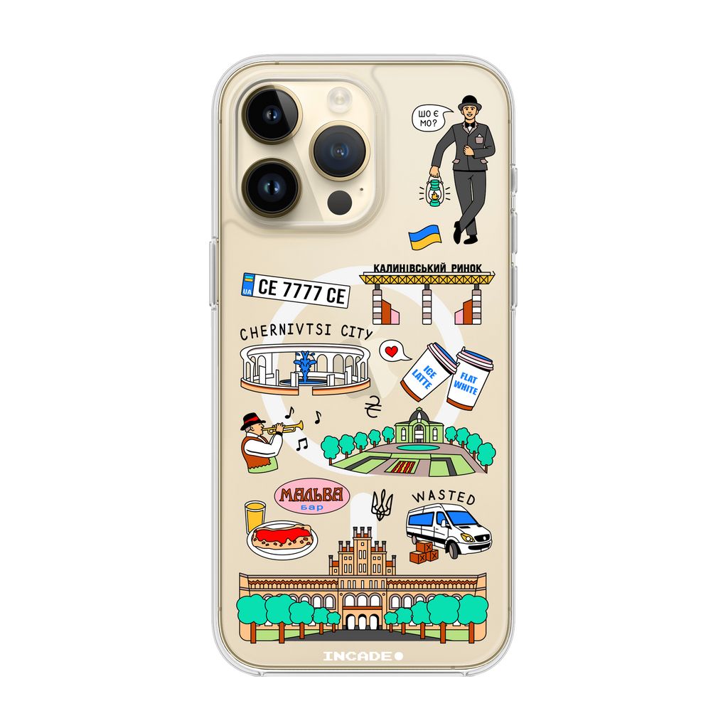 iPhone 14 Pro Max CHERNIVTSI