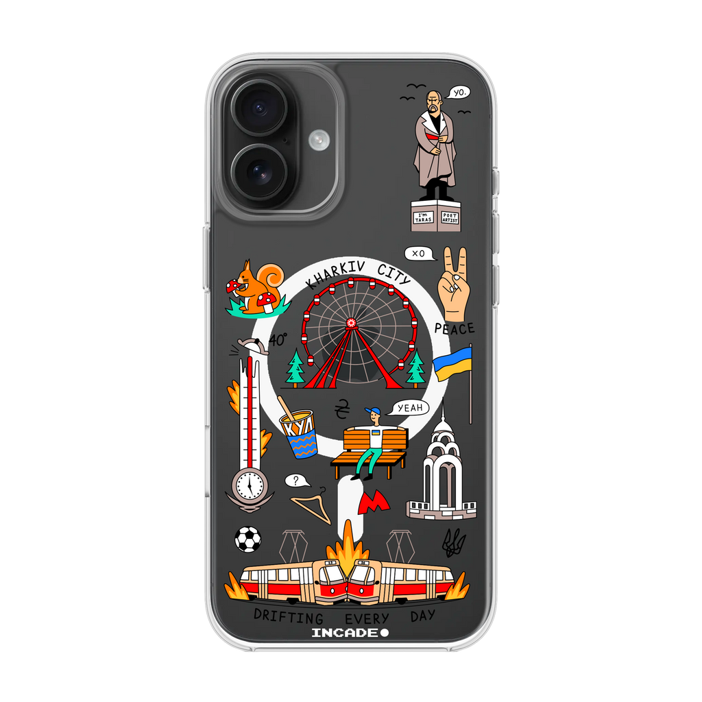 iPhone 16 Plus KHARKIV