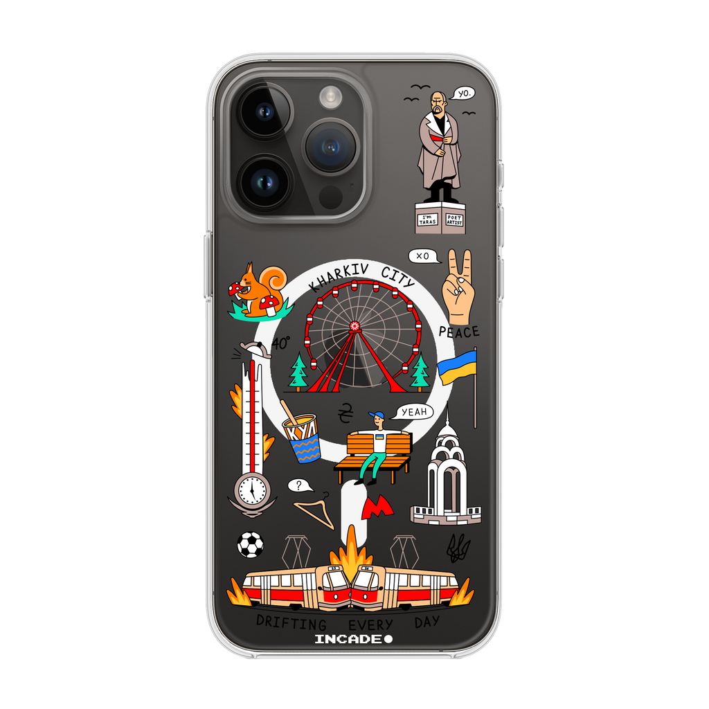iPhone 14 Pro KHARKIV