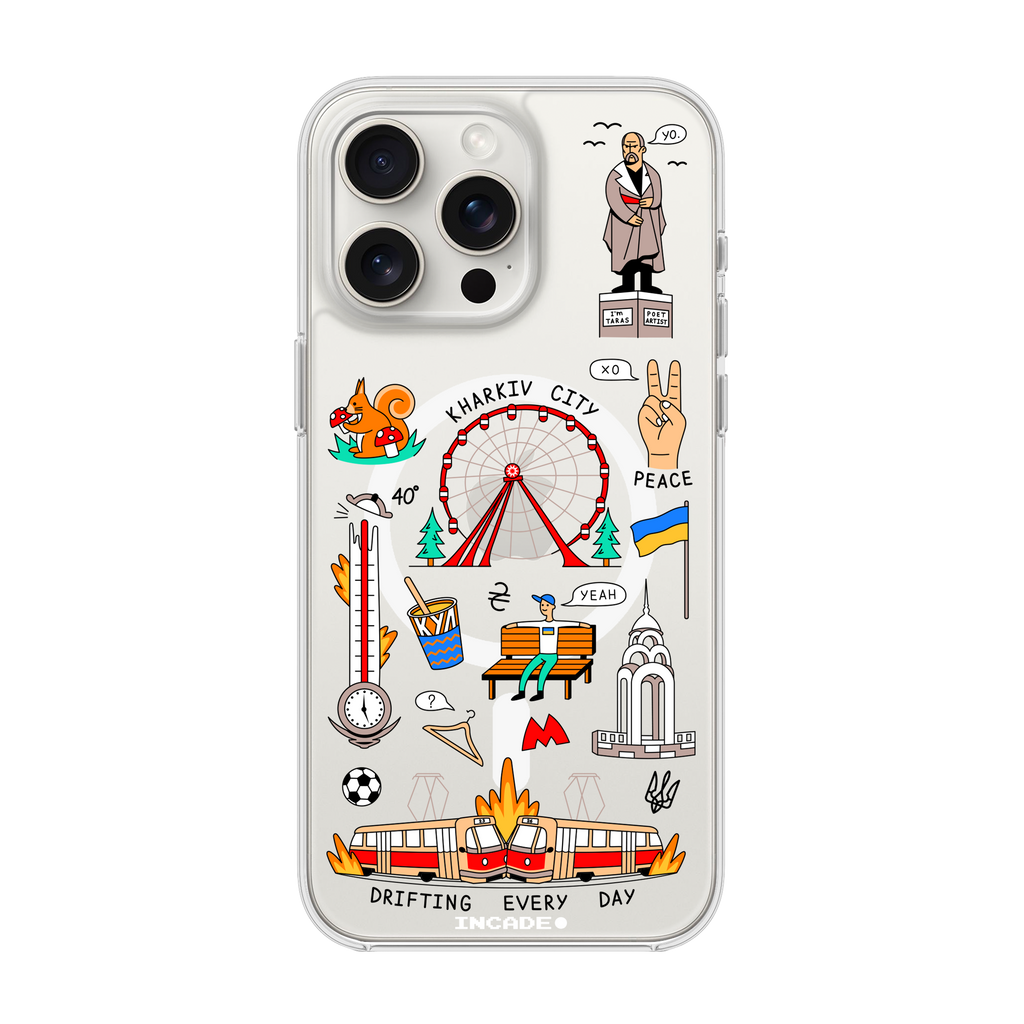 iPhone 15 Pro Max KHARKIV