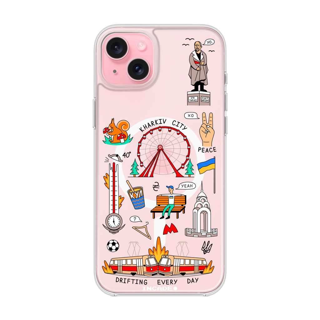 iPhone 15 KHARKIV