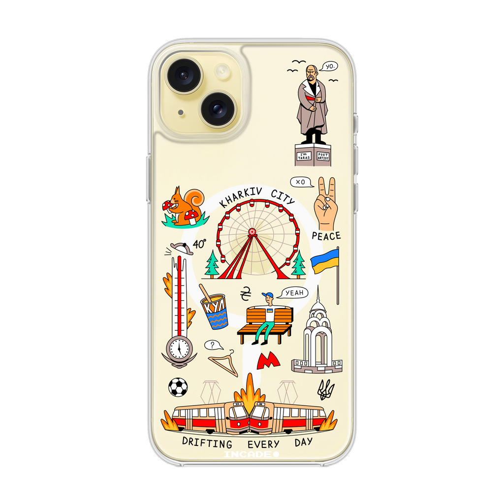 iPhone 15 KHARKIV