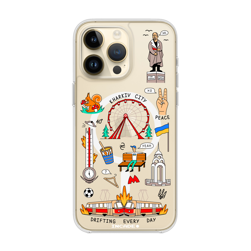 iPhone 14 Pro Max KHARKIV