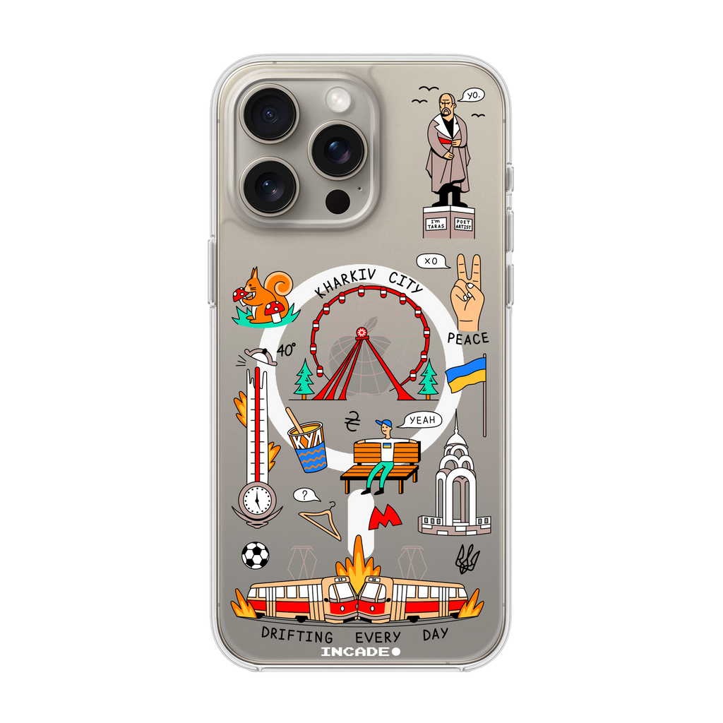 iPhone 15 Pro Max KHARKIV