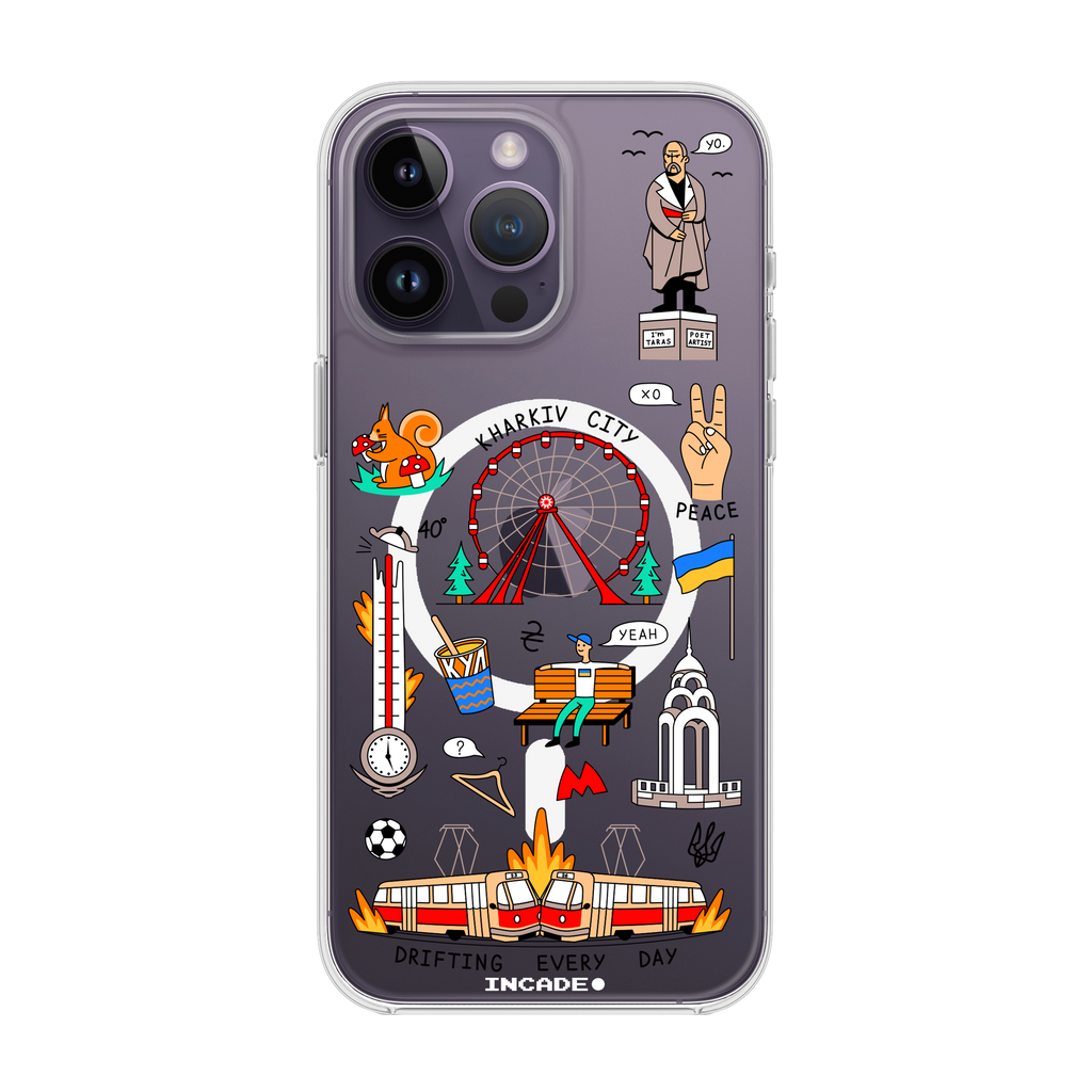 iPhone 14 Pro KHARKIV