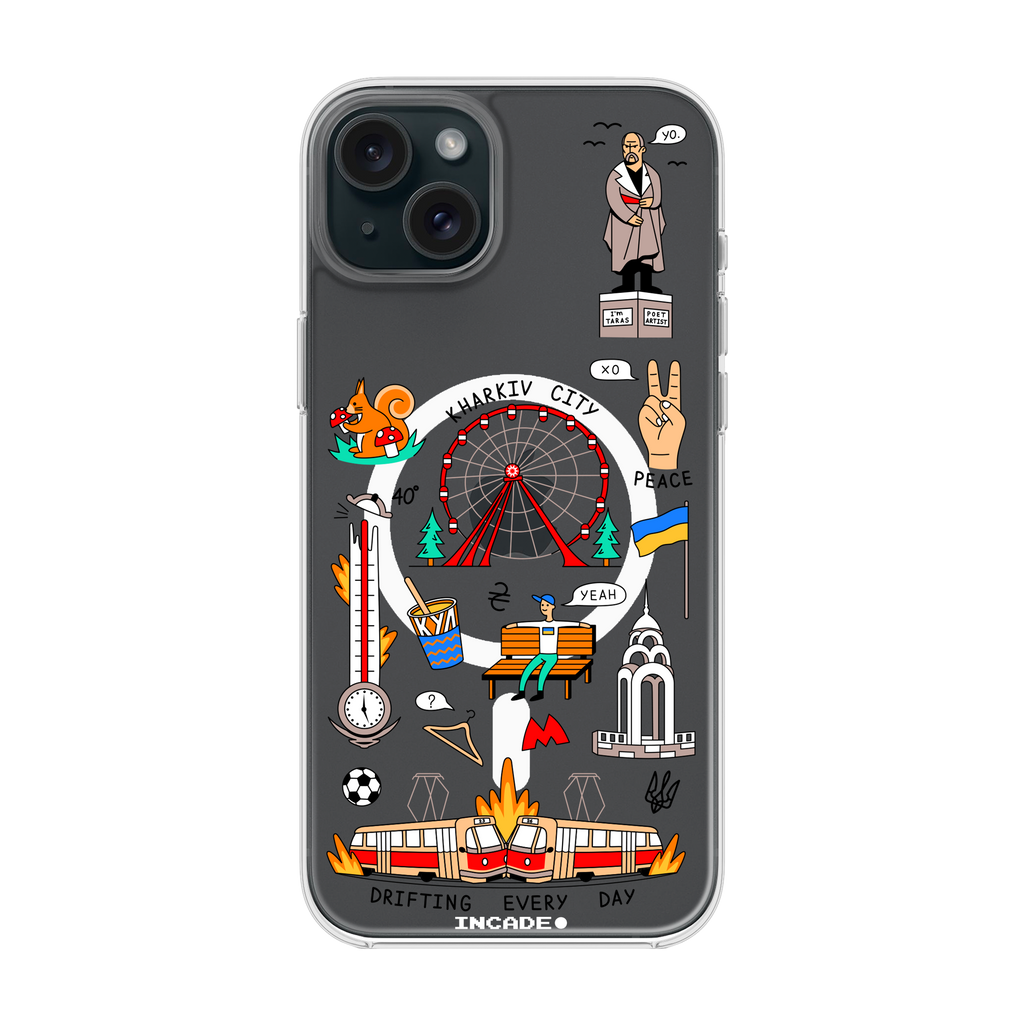 iPhone 15 Plus KHARKIV