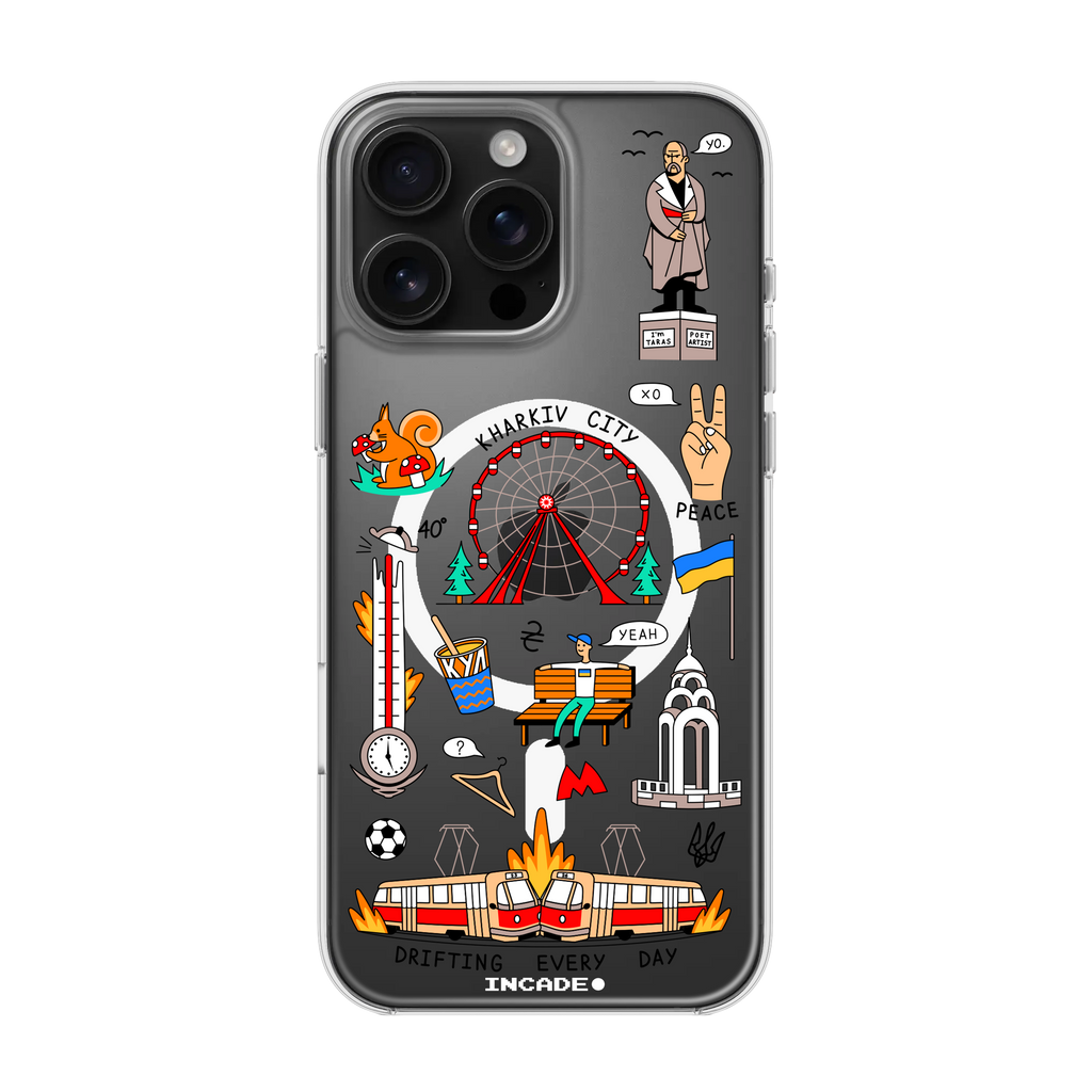 iPhone 16 Pro Max KHARKIV